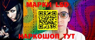 мефедрон мука Малоярославец