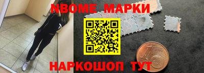 прущая мука Мариинск