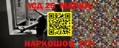 мефедрон мука Малоярославец