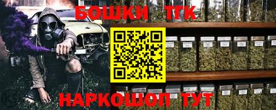 прущая мука Мариинск
