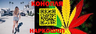 прущая мука Мариинск