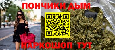 прущая мука Мариинск