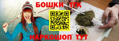 мефедрон мука Малоярославец
