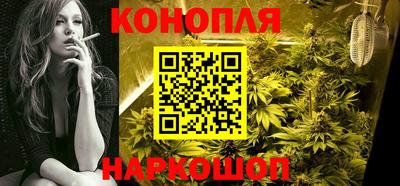 прущая мука Мариинск