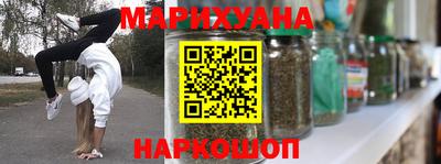 прущая мука Мариинск