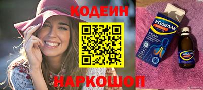 мефедрон мука Малоярославец