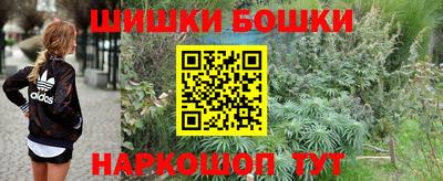 прущая мука Мариинск