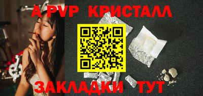 мефедрон мука Малоярославец