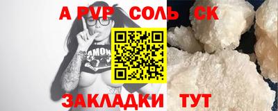 мефедрон мука Малоярославец