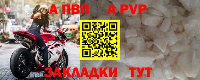 мефедрон мука Малоярославец