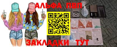мефедрон мука Малоярославец