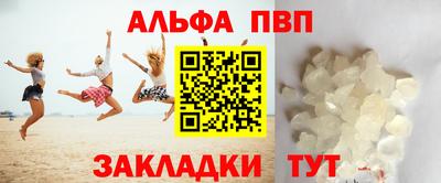 мефедрон мука Малоярославец