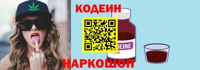 мефедрон мука Малоярославец