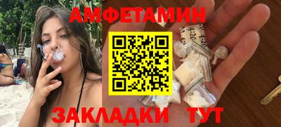 мефедрон мука Малоярославец