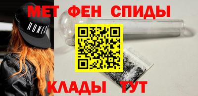 синтетический гашиш Малгобек