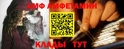 синтетический гашиш Малгобек