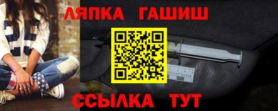 мефедрон мука Малоярославец