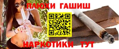 прущая мука Мариинск