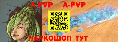 мефедрон мука Малоярославец